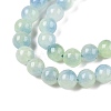 Dyed Natural White Jade Beads Strands G-T138-6mm-210-23-3