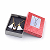 Cardboard Jewelry Set Boxes CBOX-R037-02-4