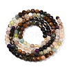 Natural & Synthetic Mixed Gemstone Beads Strands G-D080-A01-02-28-2