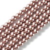 Eco-Friendly Dyed Glass Pearl Beads Strands HY-A008-6mm-RB085-1