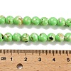 Assembled Synthetic Stone and Trochus Shell Beads Strands G-B128-08B-07-4