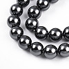 Baking Paint Pearlized Glass Pearl Bead Strands HY-N002-5mm-A02-4