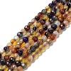 Natural Agate Beads Strands G-Q1000-01A-1