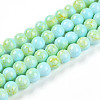 Baking Paint Glass Beads X1-DGLA-N003-4mm-C04-1