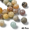40Pcs Natural Flower Amazonite Beads UNKW-YW0002-15B-1