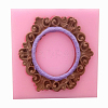 Food Grade Silicone Molds LS-DIY-L015-09A-4