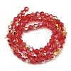 Baking Paint Glass Beads Strands DGLA-F029-J2mm-A04-2