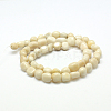 Natural White Jade Bead Strands G-P070-20-2