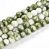 Baking Paint Glass Beads Strands X-DGLA-N003-6mm-C06-1