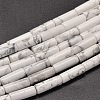 Natural Howlite Column Beads Strands X-G-F247-07-1
