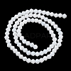 Opaque Solid Color Imitation Jade Glass Beads Strands EGLA-A039-P4mm-D15-2