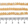 Transparent Glass Beads Strands EGLA-A044-T2mm-MB23-5
