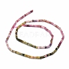 Natural Multicolor Tourmaline Beads Strands G-E576-73-2