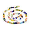 Handmade Millefiori Glass Beads LAMP-CJ0001-17-7