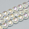 Electroplate Glass Beads Strands EGLA-Q098-A05-1