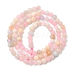 Natural Morganite Round Bead Strands G-I159-4mm-5
