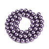 Baking Paint Pearlized Glass Pearl Bead Strands HY-N002-8mm-A14-3