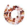 Natural Red Hematoid Quartz/Ferruginous Quartz Beads Strands G-K245-A02-02-2