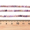 Natural Charoite Beads Strands G-K376-A04-3mm-5