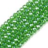 Electroplate Glass Beads Strands EGLA-A044-T2mm-A11-1