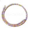 Cracked Opaque Glass Beads Strand GLAA-D306-A09-2