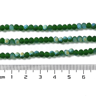Transparent Glass Beads Strands EGLA-A044-T1mm-MB24-1