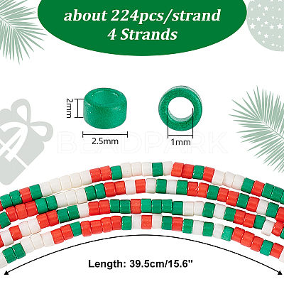 4 Strads Christmas Theme Handmade Lampwork Beads LAMP-PH0001-35A-1