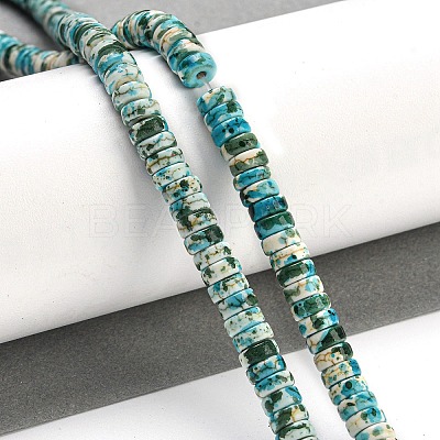 Baking Paint Synthetic Turquoise Beads Strands G-H060-02B-07-1