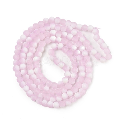Frosted Crackle Glass Beads X1-GLAA-U001-8mm-M03-1