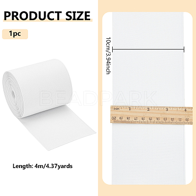 4M Flat Polyester Elastic Wide Band for Clothes Sewing OCOR-WH0090-053B-1
