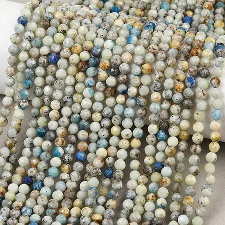Natural Blue Azurite in Calcite Beads Strands G-P618-4mm-01-1