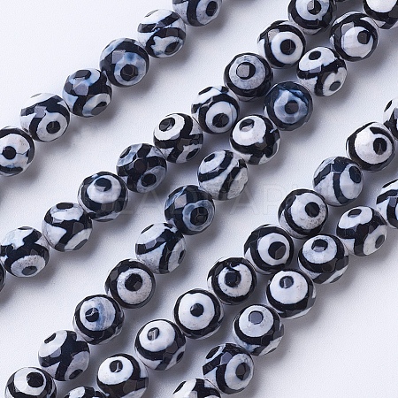 Tibetan Style dZi Beads G-G752-05-8mm-1