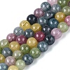 Ombre Effect Dyed Crackle Glass Beads Strands GLAA-Q106-01A-B28-1