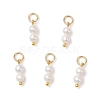 Natural Cultured Freshwater Pearl Round Beaded Charms PALLOY-JF04308-1