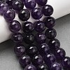 Natural Chevron Amethyst Beads Strands G-S033-4