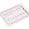 Grade AAA Natural Cultured Freshwater Pearl Beads PEAR-R008-11-12mm-01-1