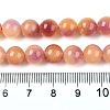 Dyed Natural White Jade Beads Strands G-T138-8mm-210-31-5