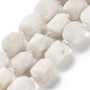 Natural White Moonstone Beads Strands G-C105-A05-01-2