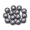 Opaque Acrylic Beads SACR-N002-02K-2