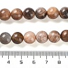 Natural Black Sunstone Beads Strands G-U009-A01-04-5