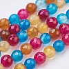 Natural Agate Beads Strands G-G580-6mm-18A-1