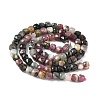 Natural Multicolor Tourmaline Beads Strands G-F619-44-01-4
