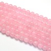 Dyed Rose Quartz Round Beads Strands LS-G-O047-05-6mm-2