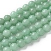 Natural Green Aventurine Round Beads Strands G-S150-8mm-2-2
