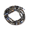 Natural Lapis Lazuli Beads Strands LS-G-L629-B01-3mm-03-3