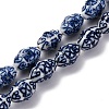 Handmade Blue and White Porcelain Beads Strands PORC-I027-08-1