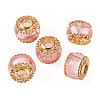 5Pcs Alloy European Beads MPDL-TADJ0001-02C-1