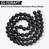 Olycraft 60Pcs Grade A Natural Tourmaline Round Beads G-OC0003-36-4