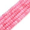 Dyed Natural White Jade Beads Strands G-G107-A28-01-1