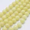 Natural Mashan Jade Round Beads Strands G-D263-4mm-XS06-1